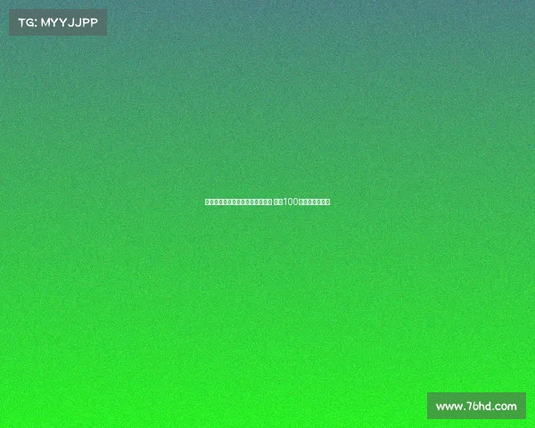 意大利发行那不勒斯夺冠纪念邮票 超过100万枚限量版面世